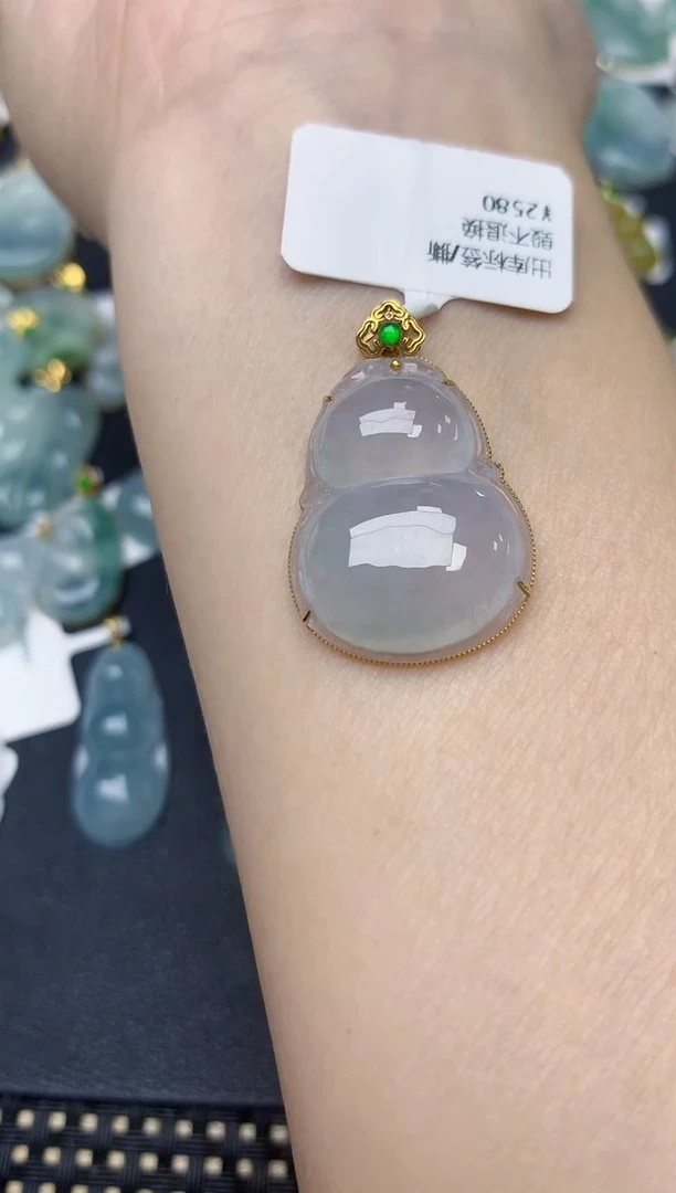 颈饰18K金镶嵌翡翠天然缅甸A货翡翠