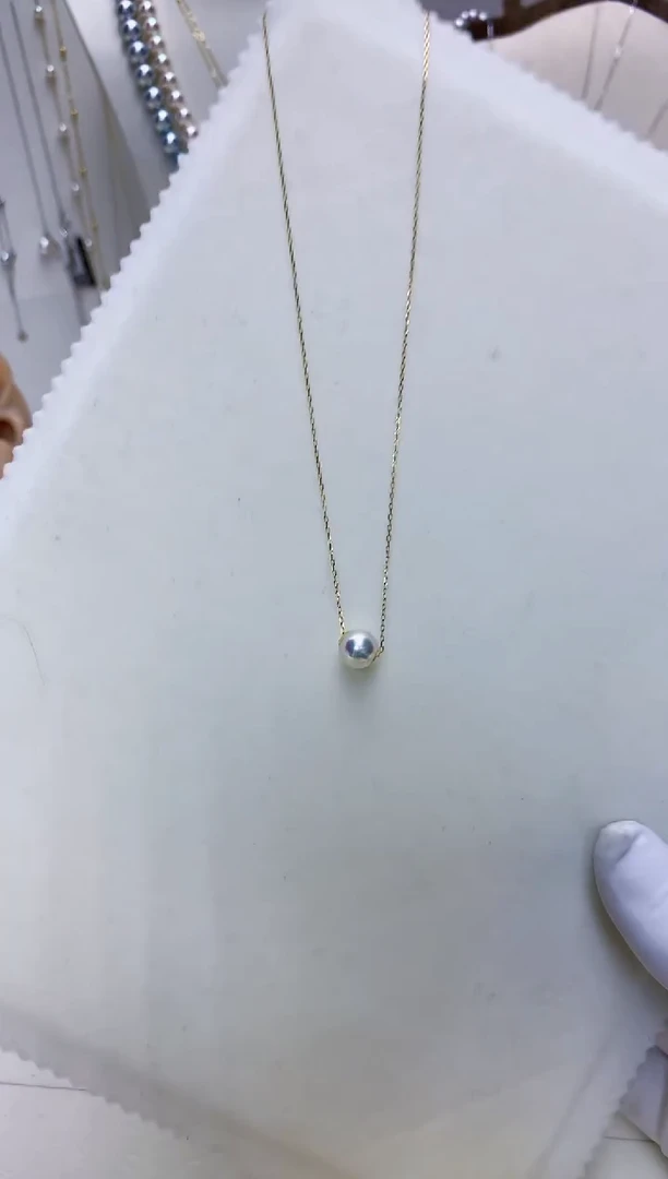 【闪购商品】海水珍珠商品18K金镶嵌7-8路路通不含金链