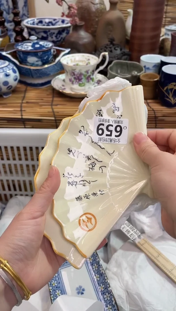 工****事满28包邮，陶瓷茶具瓷器