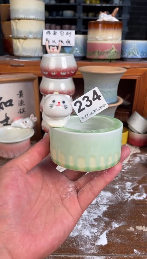 瓷片234知木小芳花盆直播编号