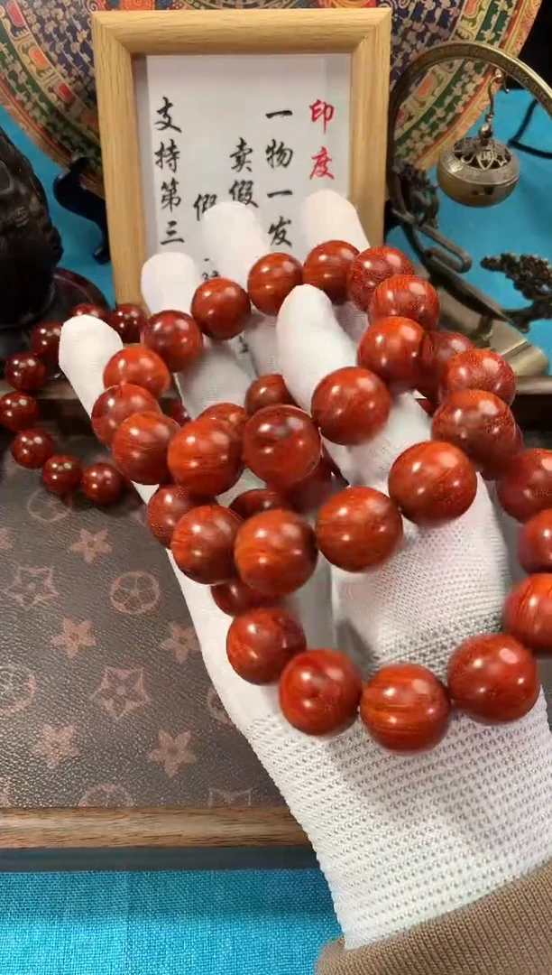 手串/手链小叶紫檀印度小叶紫檀（檀香紫檀）1.8泥料