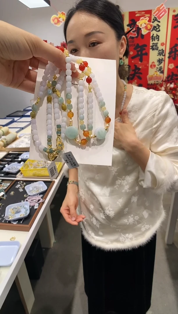 【闪购商品】翡翠吊坠(不含链)未镶嵌珠链