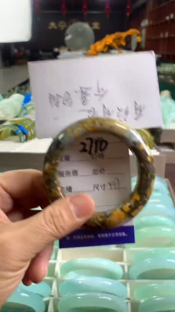 未镶嵌蛇纹石玉手镯2710