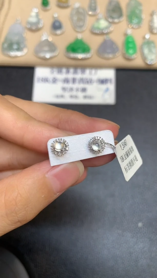 18K金镶嵌翡翠耳饰蛋面【无服务费【48小时鉴赏期】