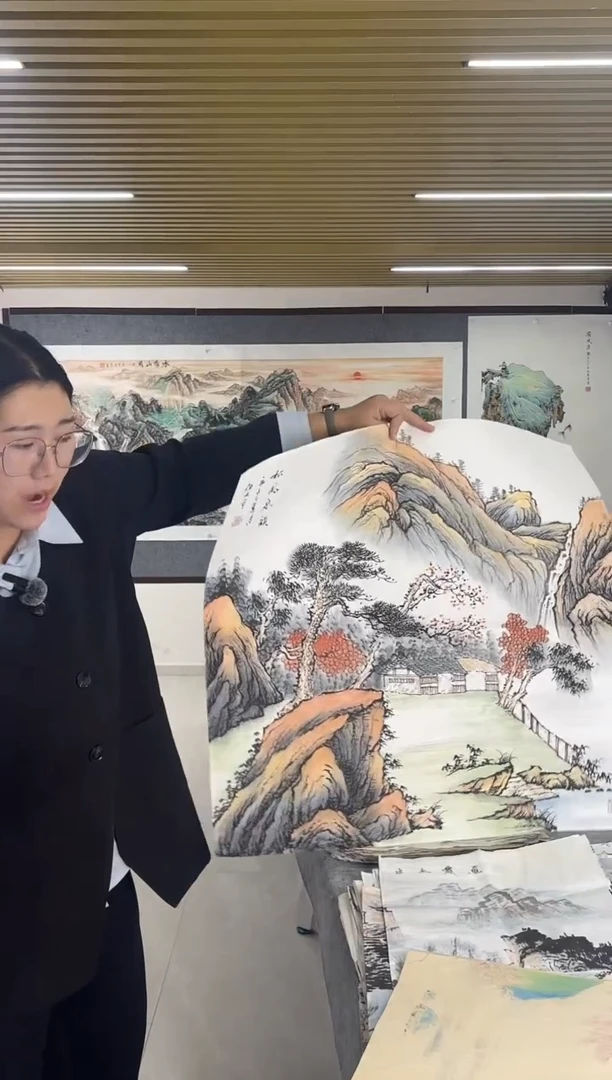 国画丹青专属福利-32-20