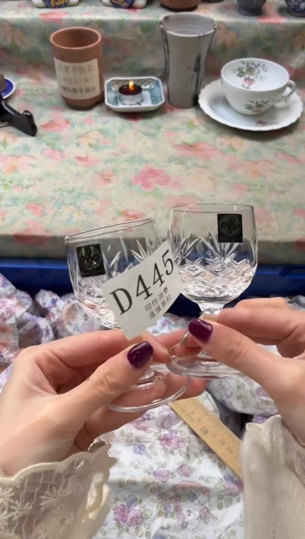 手工艺品琉璃2****?       D445