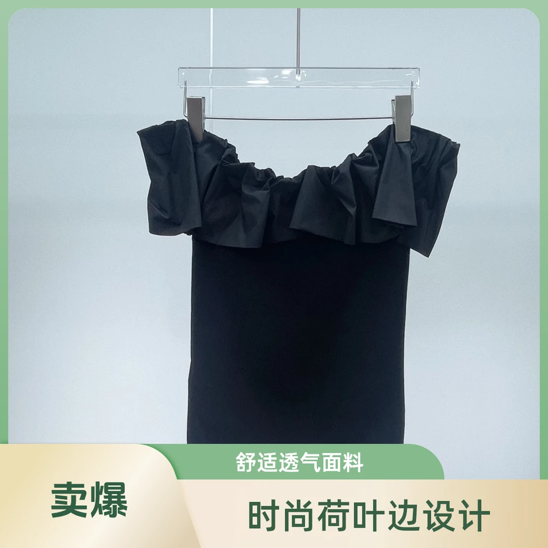 艾家新款春装新款针织拼接气质时尚百搭法式不规则露肩设计师8195