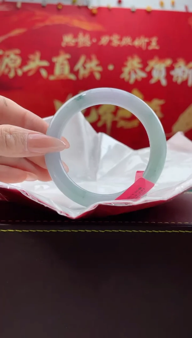 【闪购商品】翡翠手镯未镶嵌2翡翠手镯