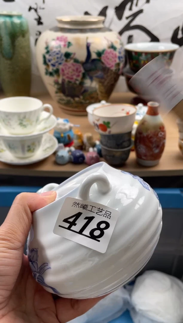 【闪购商品】瓷片418然曦海外工艺品18包邮