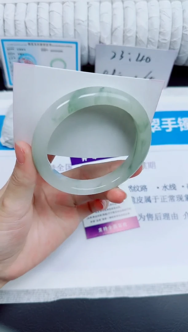 石英质玉手镯未镶嵌345/60.7