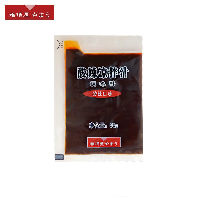 【直播专享】雅玛屋酸辣凉拌汁老牌调料汁捞拌汁