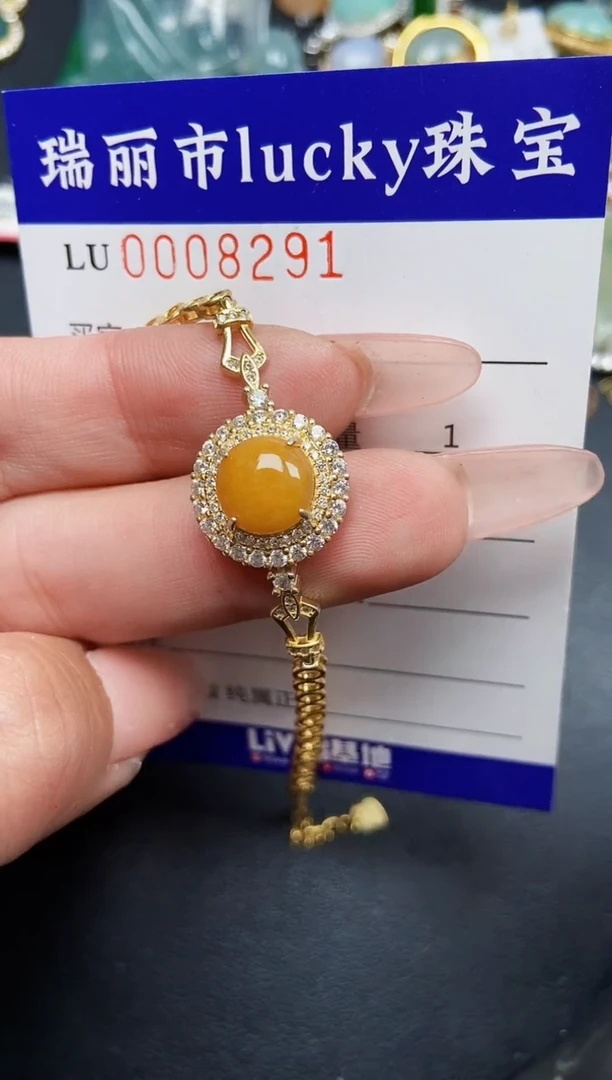 【闪购商品】翡翠颈饰银S925镶嵌8291