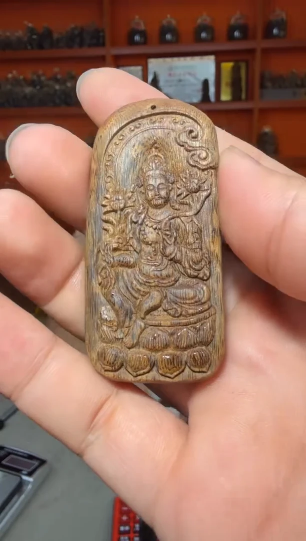 吊坠沉香d78号23g多样性发一