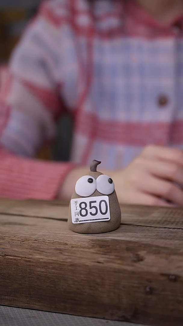 【闪购商品】瓷片福利！窝瓜摆件/茶宠