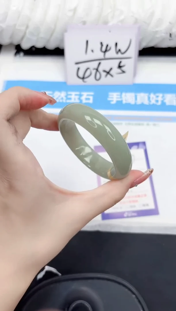 未镶嵌手镯石英质玉159-54