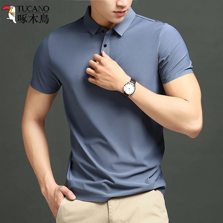 啄木鸟高端冰丝无痕夏季男士翻领短袖商务休闲T恤衫速干POLO衫