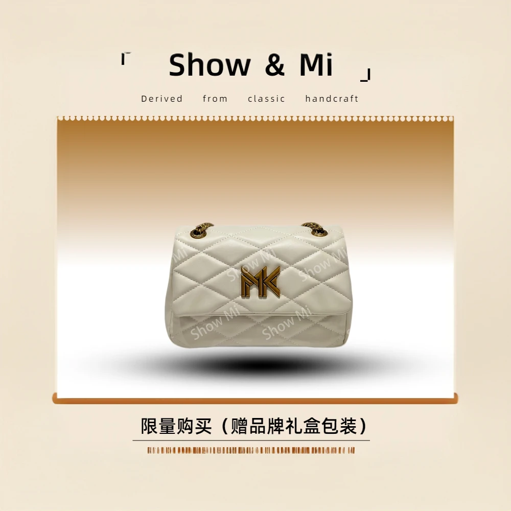 【Show Mi】FES-5183-白色-轻奢小众时尚百搭女士包包sm