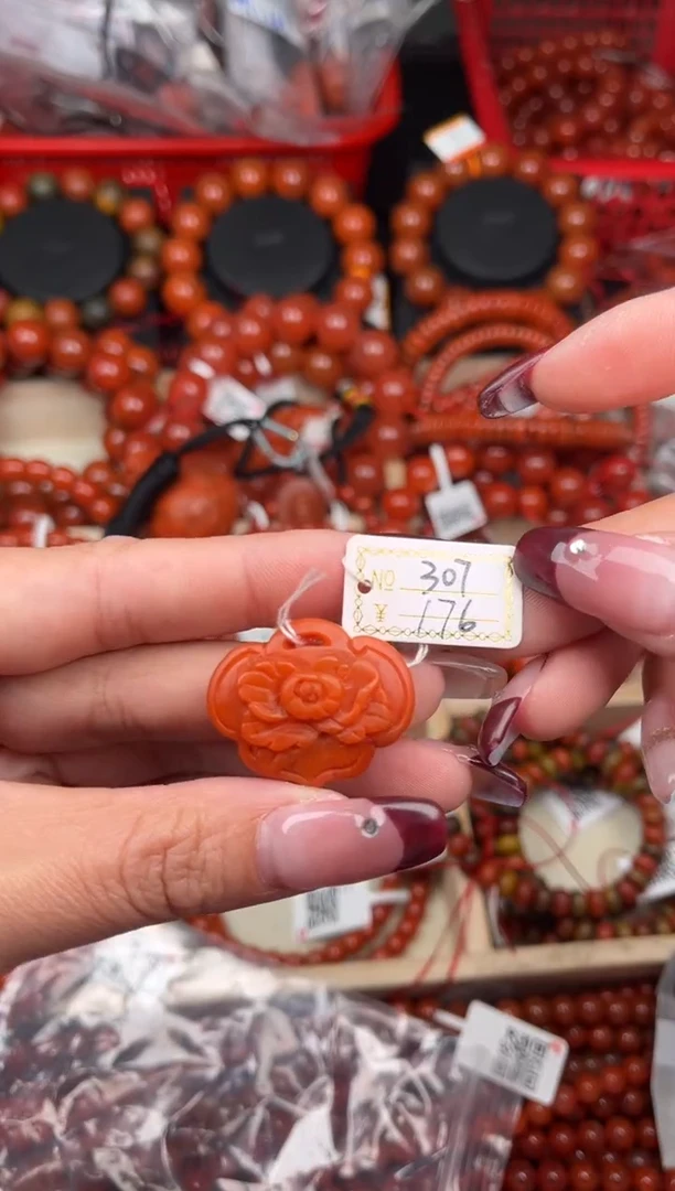 【闪购商品】南红玛瑙珠宝奇石未镶嵌307