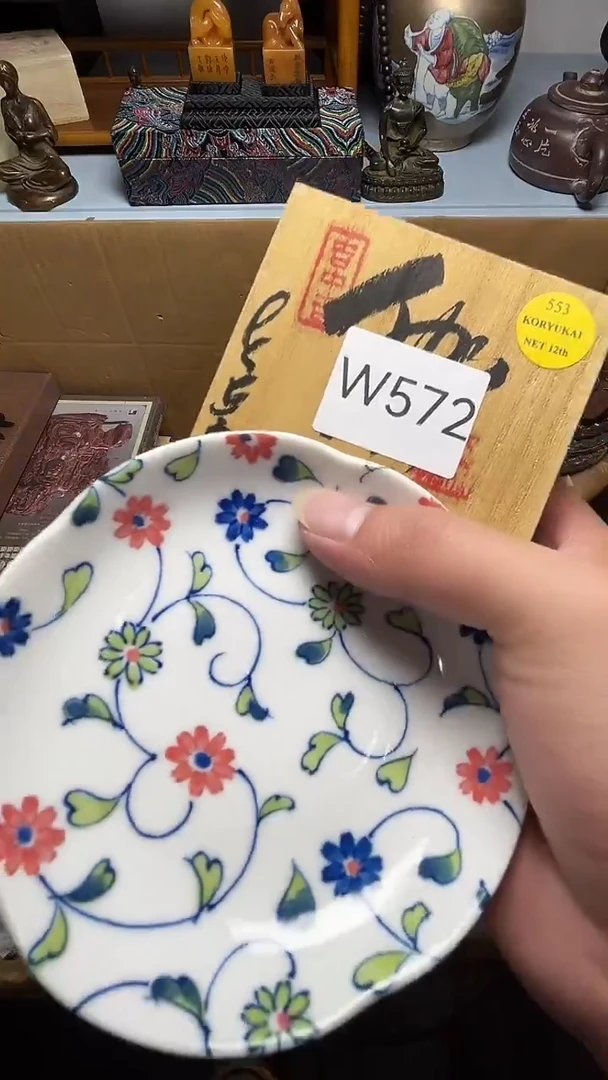 茶宠瓷器瓷器瓷器瓷器瓷器微瑕