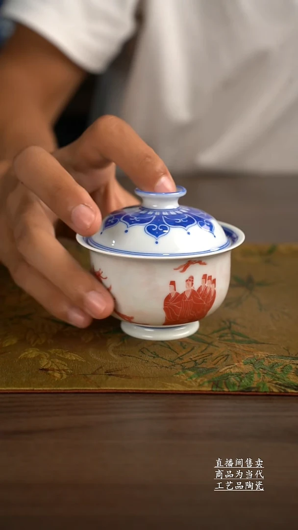 杯子景德镇手工陶瓷茶具