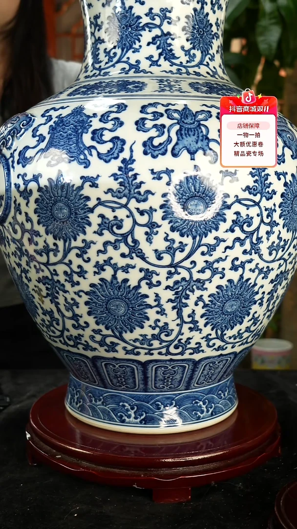 其他瓷青花缠枝八宝尊