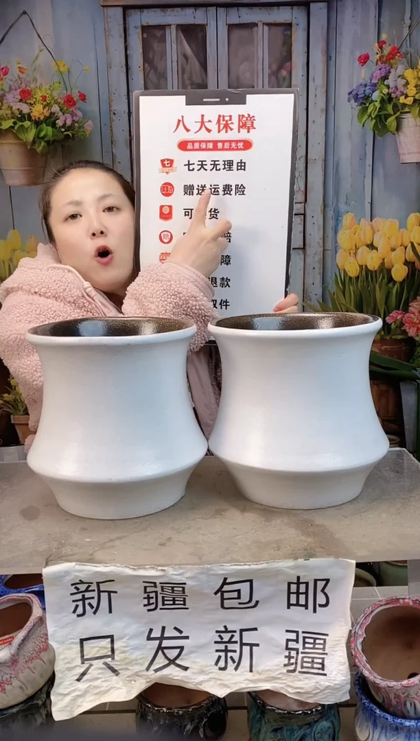 005白色收腰两个装 口19高20