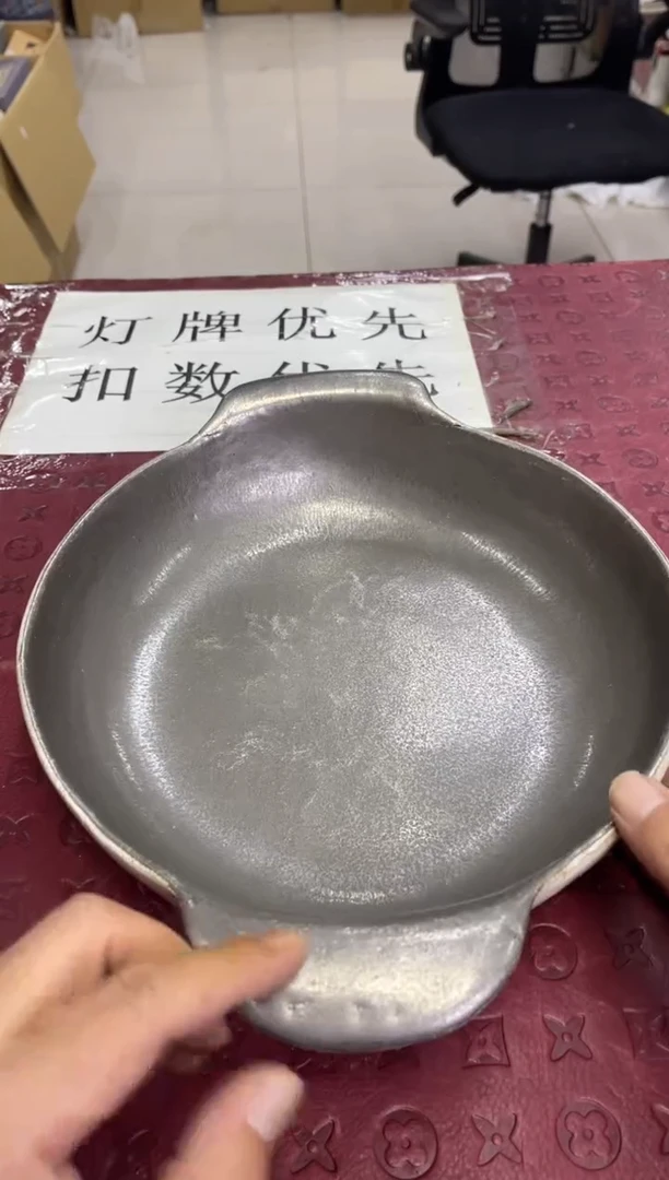 默认微瑕，no退no换，介意勿拍