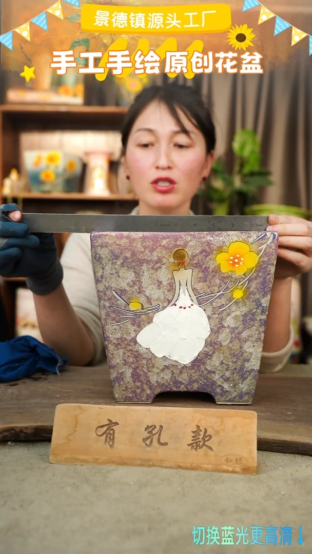 陶瓷19-216 口径22高度20 1-2误差 微瑕
