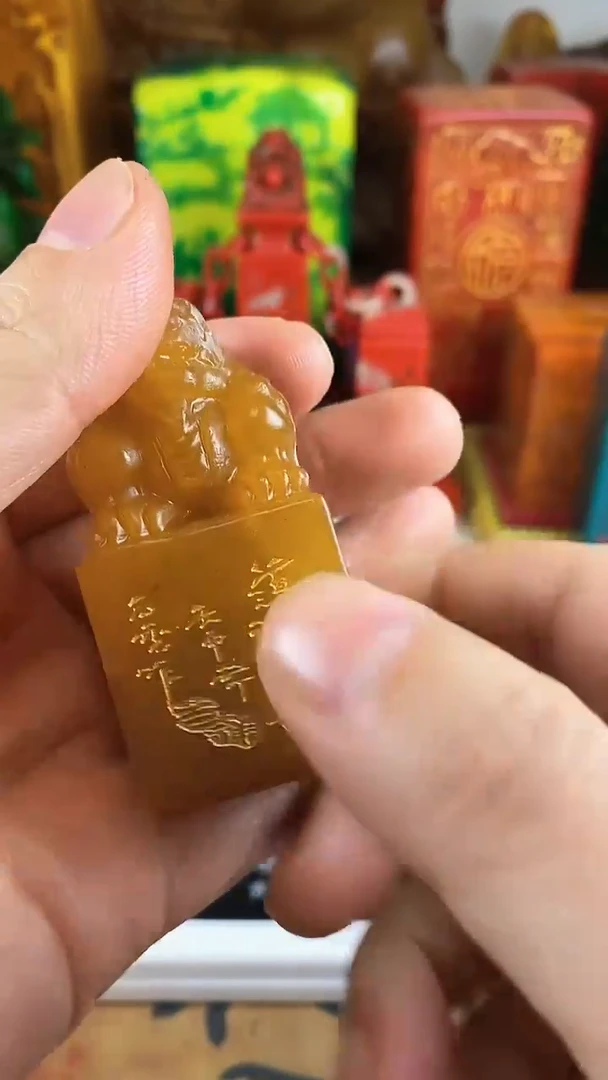 【闪购商品】寿山石印石55寿山石