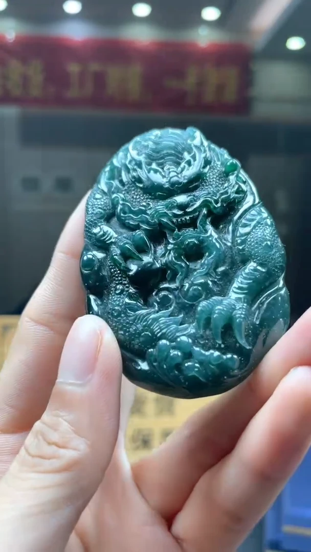 未镶嵌定制翡翠********116