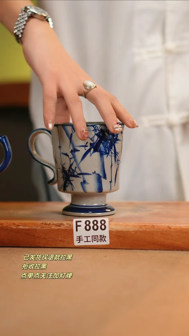 【闪购商品】其他F888窑林瓷业瓷器