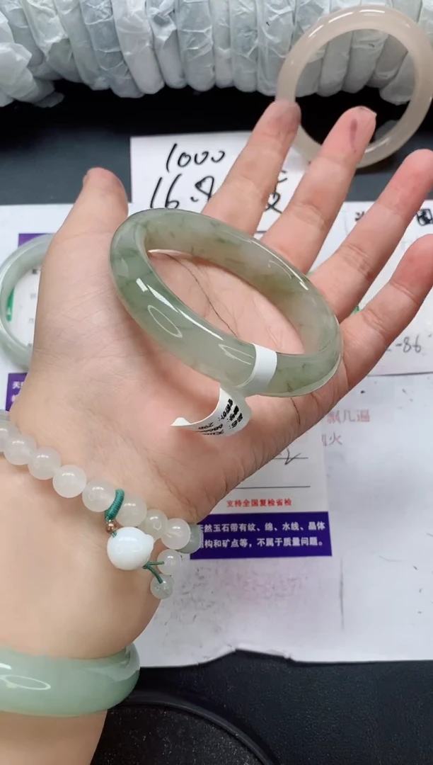 未镶嵌手镯石英质玉72/60-61