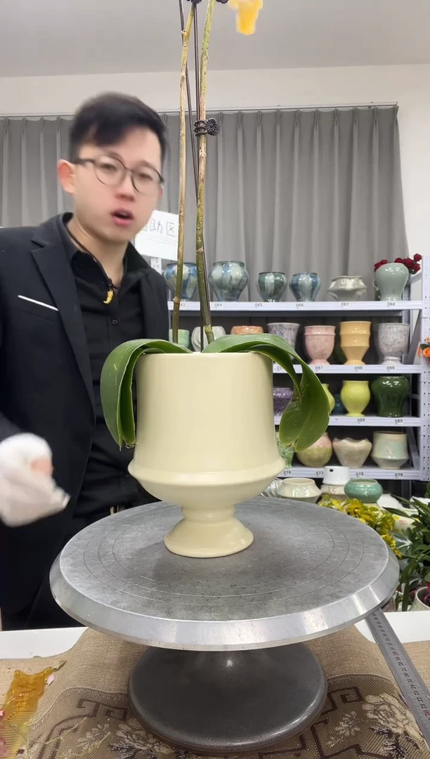 【1.4】花盆尺寸 高：17  口：11