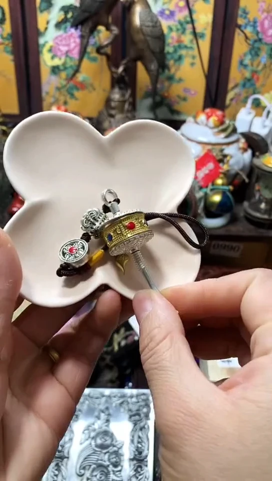 瓷器默认链接一物一拍