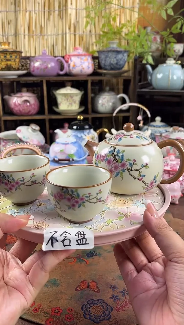 汝窑 1壶2杯 不含盘