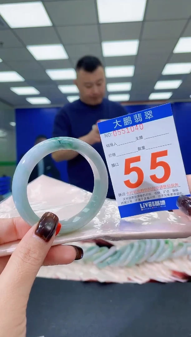 未镶嵌手镯翡翠AAAAAAAAAA