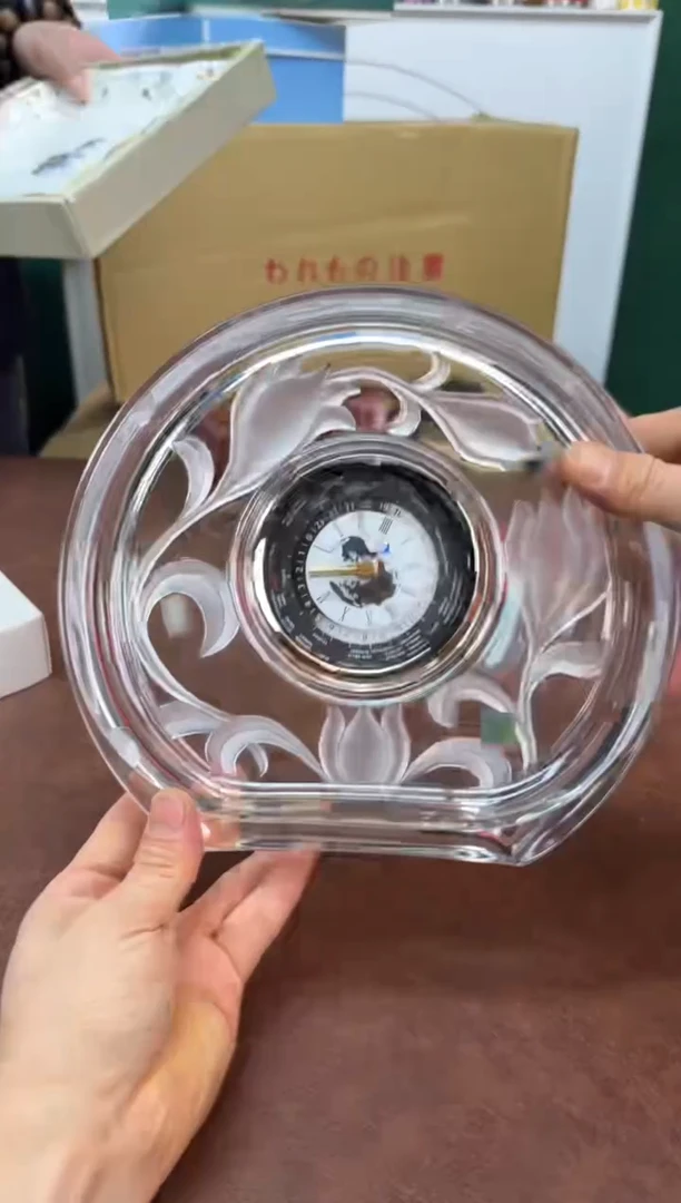 美物严选好物多多b219