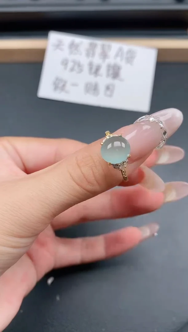 银S925镶嵌戒指翡翠1111