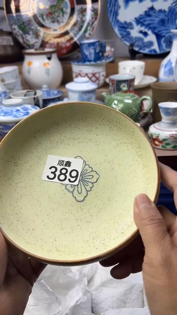 陶瓷岱***店顺鑫工艺品店闪购
