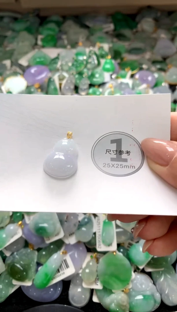 颈饰未镶嵌翡翠1111111111111111