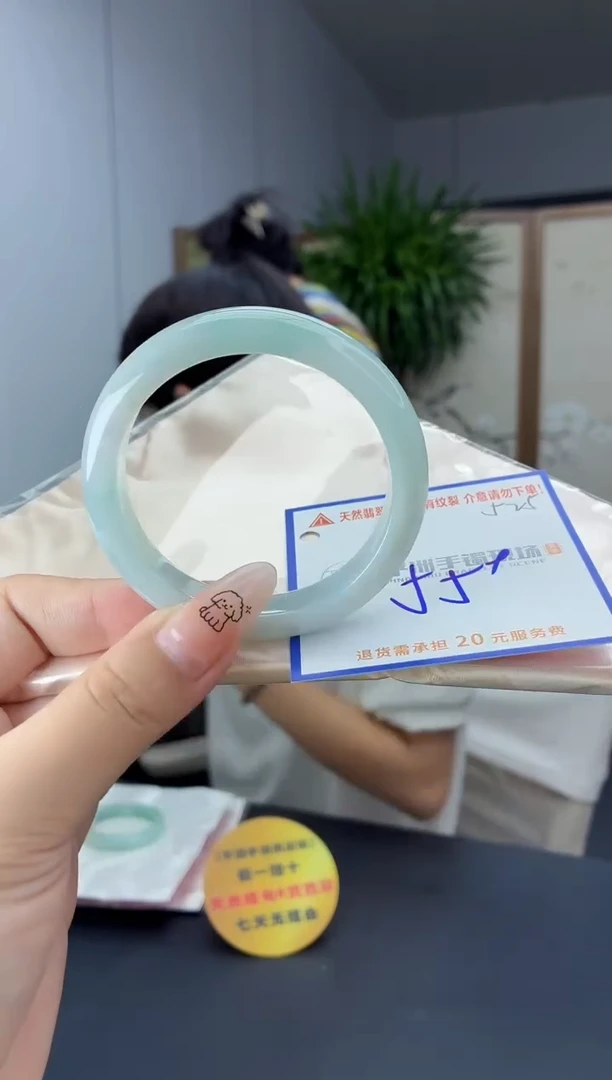 未镶嵌手镯翡翠1111111111111