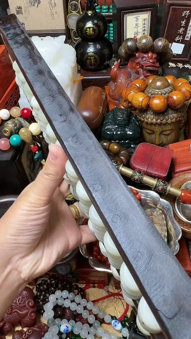 黄花梨/降香黄檀算盘