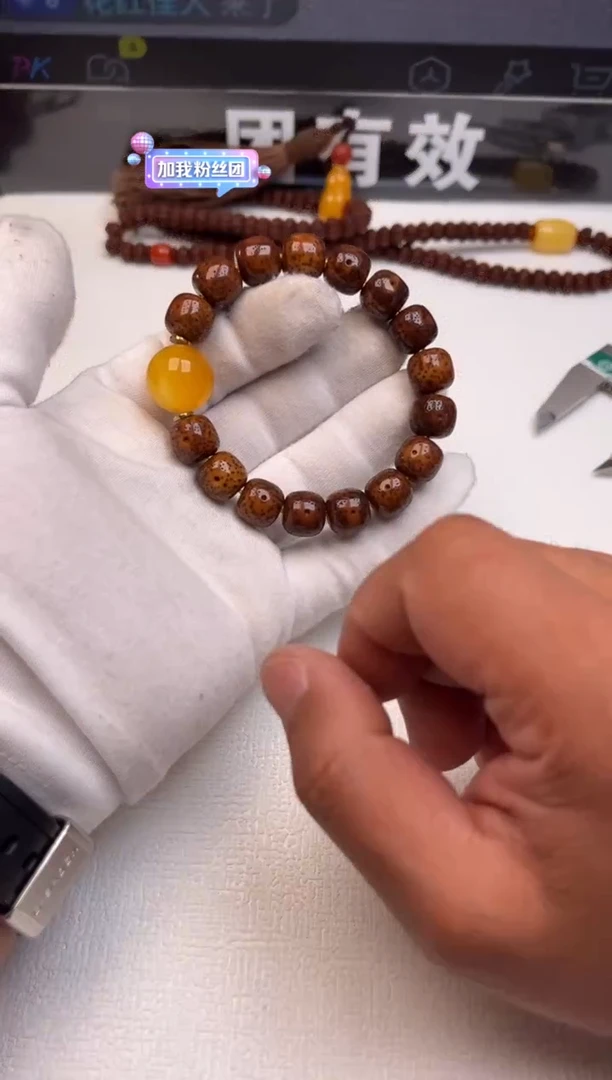 核桃手串/手链月月