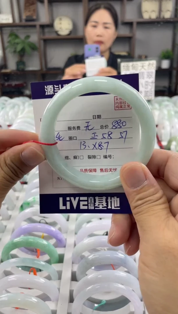 翡翠手镯未镶嵌福利手镯默认有包容