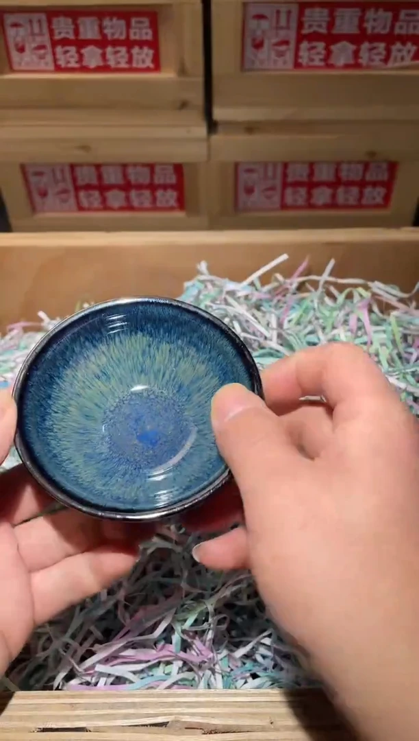 茶盏高端茶器主人杯