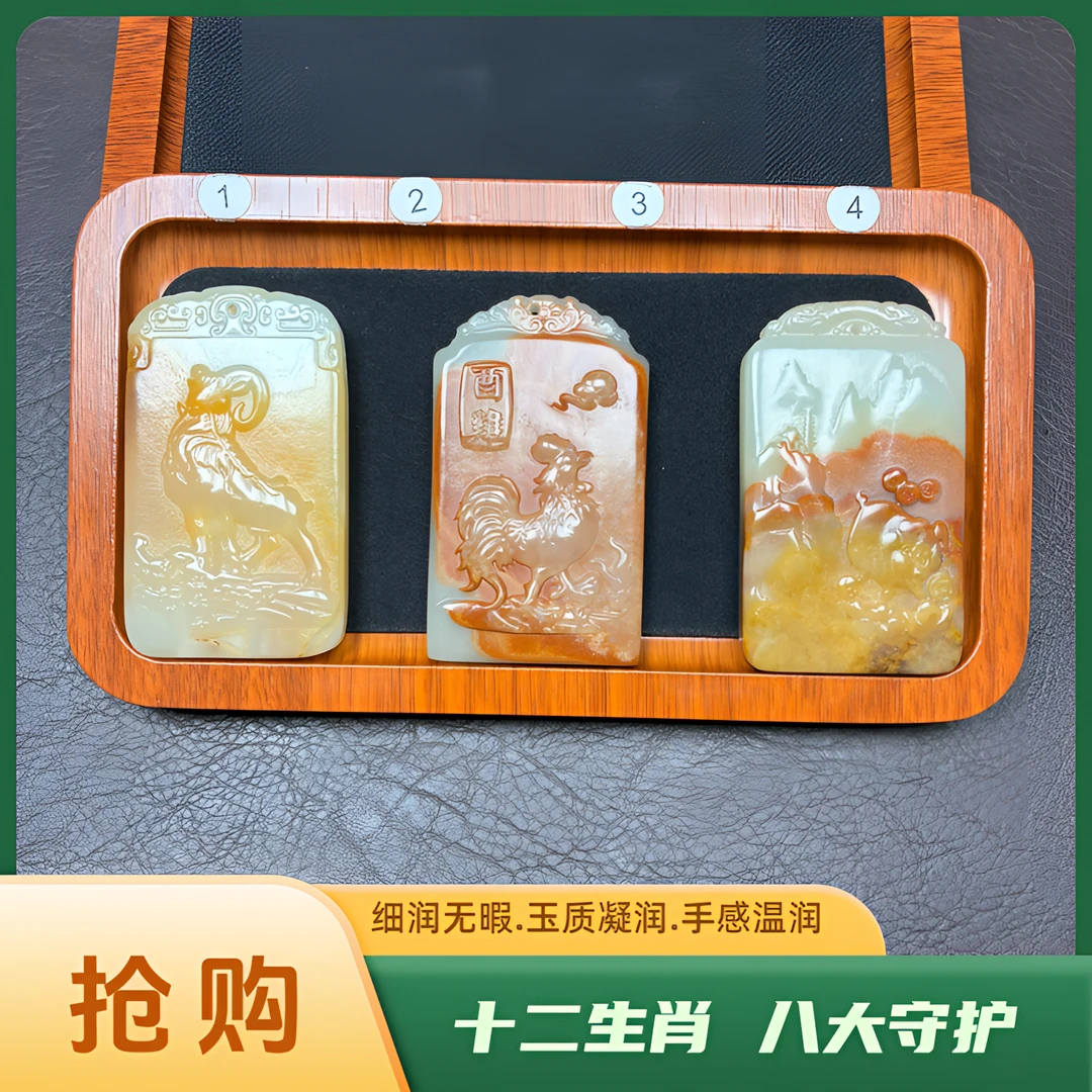 新疆戈壁三彩石 昆仑料 方解料（一物一拍 直播间为准）