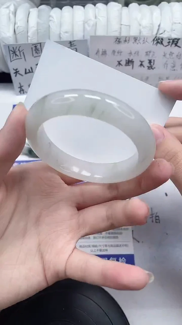 未镶嵌手镯石英质玉15-53/54