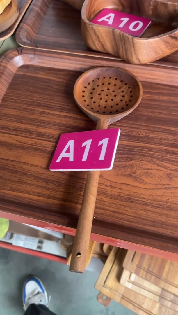 木闪购2025/12/21 A11