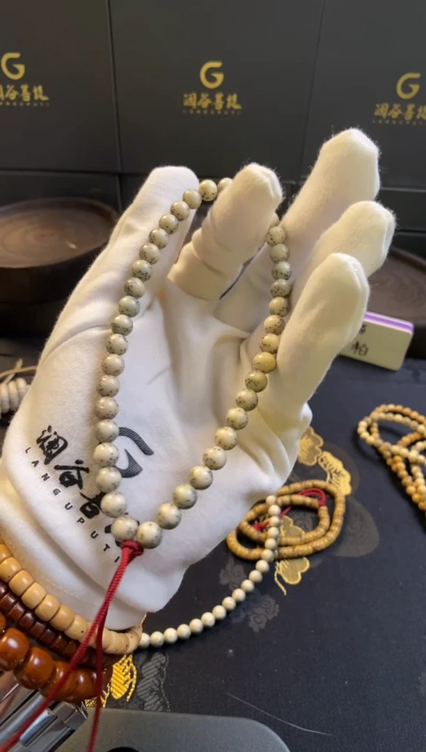 手串星月菩提1*ˇ7正圆正月绿包白通体大留白 26