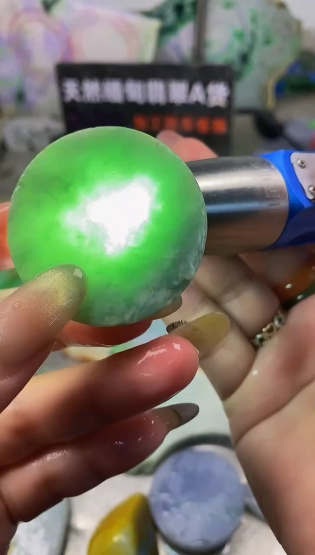 散珠翡翠天然缅甸翡翠A货275